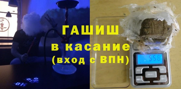 MESCALINE Верхнеуральск